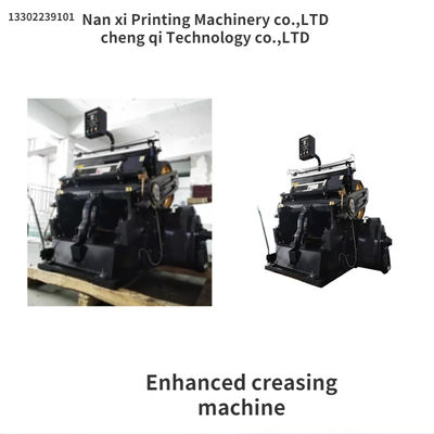 CQT-930 Máquina de crecimiento Máquina de corte a presión Cortador a presión Alta precisión