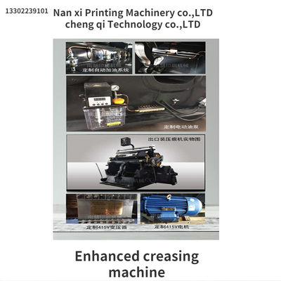 CQT-930 Máquina de crecimiento Máquina de corte a presión Cortador a presión Alta precisión