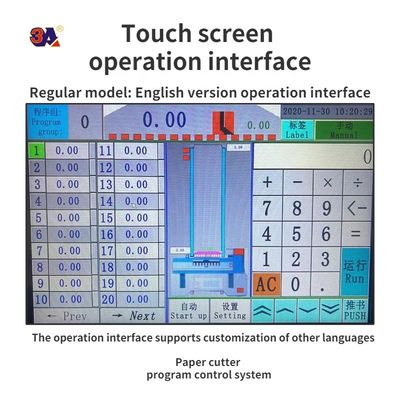 Sistema de control de programa universal para la máquina de corte de papel Polar 115 Obtenga el suyo ahora