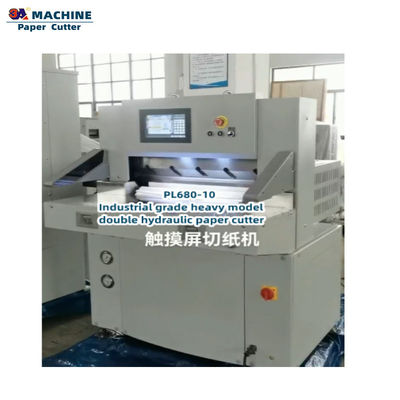 PL68-10 Máquina computarizada de corte de papel para cortar con precisión y rapidez
