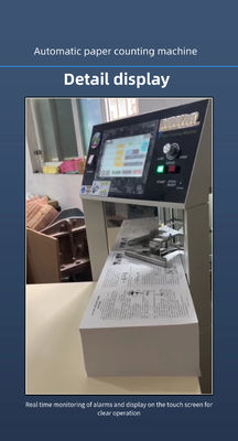 Máquina automática de clasificación de papel para la inserción de etiquetas para talleres de reparación de máquinas 500*500*1400 mm