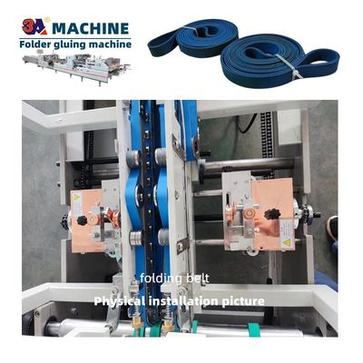 Equipo de impresión y embalaje Máquina de pegado de cajas Cinturón para pegamento de carpetas de cajas pequeñas