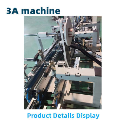 Video de salida-inspección 8 kg CQT-DSA1 Máquina de pegado adhesivo automático de dos lados