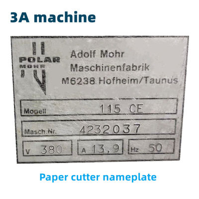 Cuchilla de corte de papel de 50 kg para la máquina de corte de papel POLAR 115
