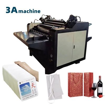 150g 150g 500g 500g Máquina de laminado de cartón CQT/1150 con laminado de doble lado