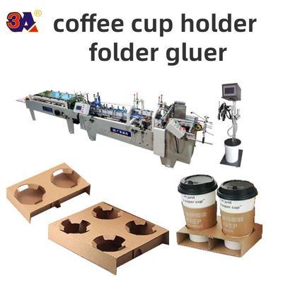 Máquina de pegamento para carpetas de cápsulas de café adecuada para cartón pequeño o papel ondulado 1.5