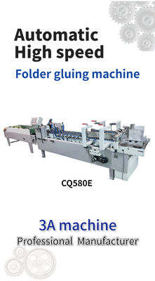 6*1*1.35M Tamaño Máquina semiautomática de pegado de papel a papel a una velocidad de trabajo de 230 m/min