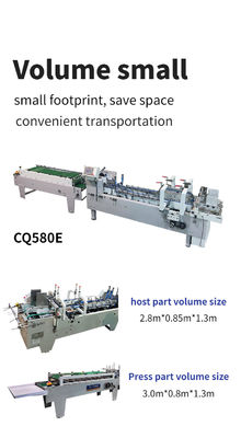 3ACQ-580E Máquina de pegado de papel de carpeta Cinturón de pegamento para el plegado suave y preciso