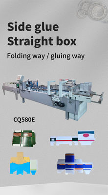 Máquina de pegamento de carpetas de pegamento en frío de papel con función opcional y pegamento lateral fácil de automatizar