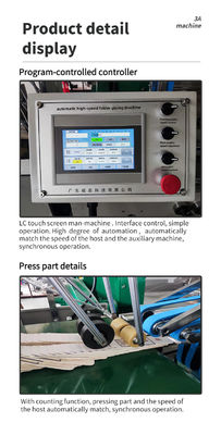 SHH800AG-2 Máquina de pegado automática para la fabricación de cajas de cartón corrugado