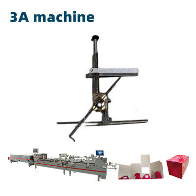 SHH800AG-2 Acoplador de carpetas con accionamiento eléctrico