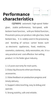 CQT 900YG-2 pegamento frío soluble en agua pegamento semiautomático de carpeta para papel corrugado