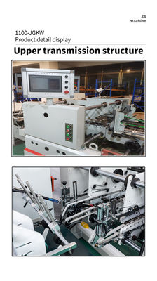 1100 JGKW Caja de cartón/carpeta de caja corrugada Gluer con pre-plegado y unión de pegamento