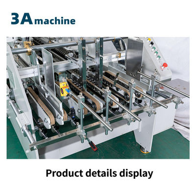 Máquina de pegado automática de bloqueo de fondo plegable para 2-3 capas de material de papel corrugado
