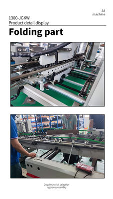 Caja de cartón/caja corrugada con doble bloqueo, distribuidor de pegamento de fondo, máquina de pegamento de carpetas de alta velocidad 1300*JGKW