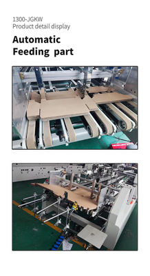 Caja de cartón/caja corrugada con doble bloqueo, distribuidor de pegamento de fondo, máquina de pegamento de carpetas de alta velocidad 1300*JGKW
