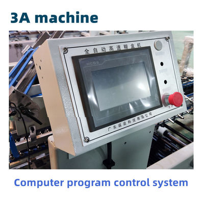 Máquina de plegado y pegado de caja de pegamento lateral altamente automatizada CQT-650 para una producción rápida