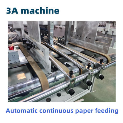 4.5kw Máquina de pegamento de pegamento frío soluble en agua para plegado y pegado automático ZH800