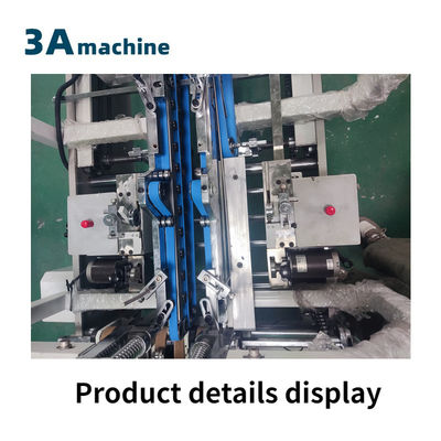 Máquina de pegamento automática de papel de alimentación continua CQT580-UV para plegar cajas de papel
