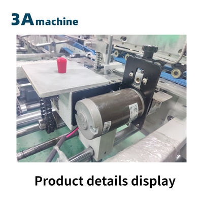 Máquina de pegamento automática de papel de alimentación continua CQT580-UV para plegar cajas de papel
